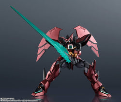 Gunpla: OZ-13MS Gundam Epyon (67526)