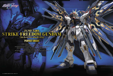 Gunpla: PG Strike Freedom Seed Destiny (2251374)