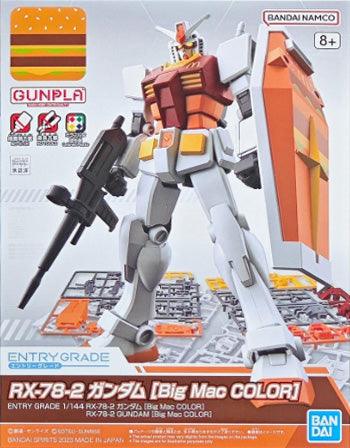 Entry Grade 1/144 RX-78-2 Gundam (Big Mac Ver.)