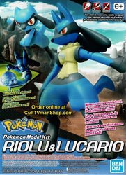 Bandai: Pokemon - Riolu & Lucario Model Kit