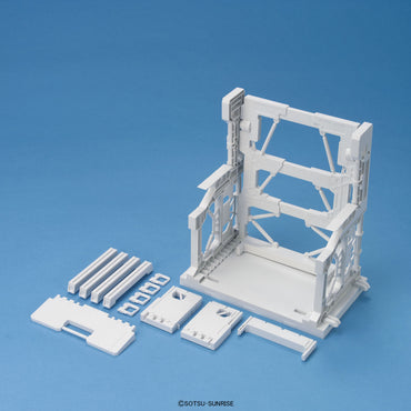 Gunpla: Builders Parts System Base (White)