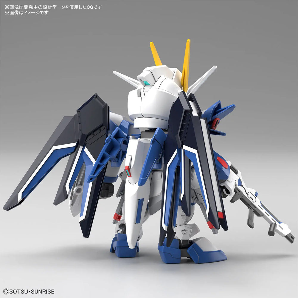 Gunpla: SD STTS-909 Rising Freedom Gundam (2687867)