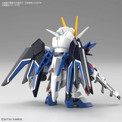 Gunpla: SD STTS-909 Rising Freedom Gundam (2687867)