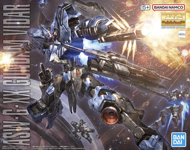 Gunpla: RMG 1/100 Gundam Vidar (2745391)
