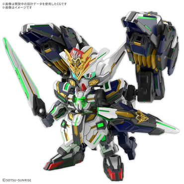 Gunpla: SDW GF Gundam Astrea Type-B (2753062)