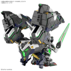 Gunpla: SDW GF Gundam Astrea Type-B (2753062)