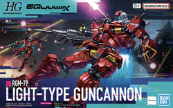 Gunpla: HG 1/144 RGM-79 Light-type Guncannon