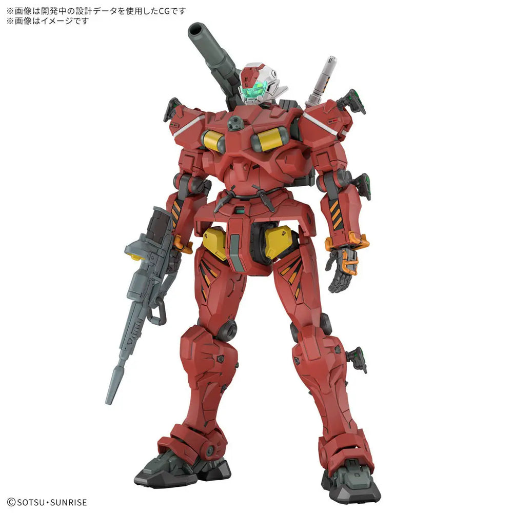 Gunpla: HG 1/144 RGM-79 Light-type Guncannon