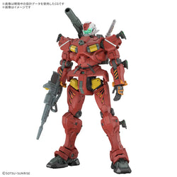 Gunpla: HG 1/144 RGM-79 Light-type Guncannon