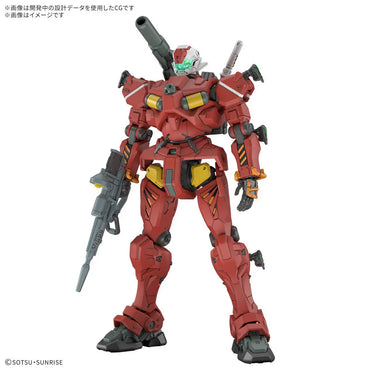 Gunpla: HG 1/144 RGM-79 Light-type Guncannon