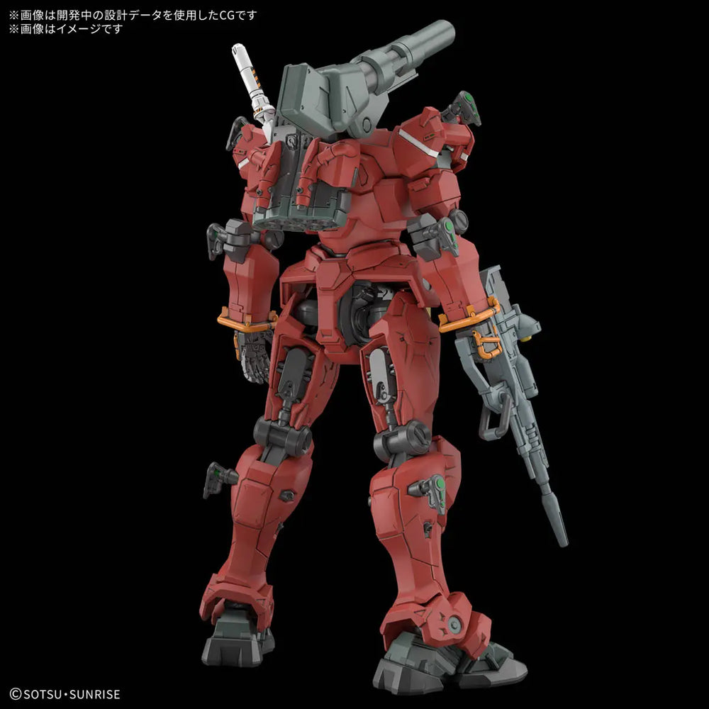 Gunpla: HG 1/144 RGM-79 Light-type Guncannon