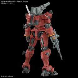 Gunpla: HG 1/144 RGM-79 Light-type Guncannon