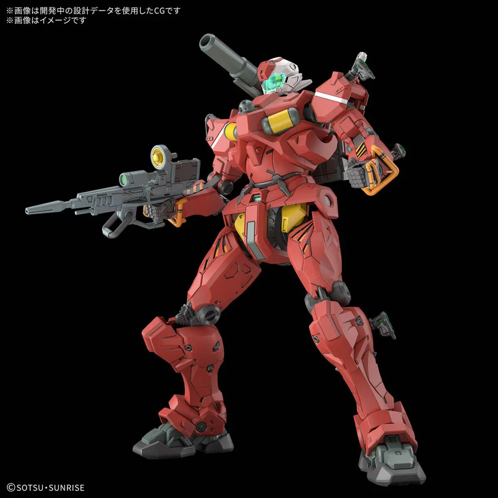 Gunpla: HG 1/144 RGM-79 Light-type Guncannon