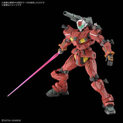 Gunpla: HG 1/144 RGM-79 Light-type Guncannon