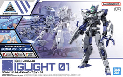 Gunpla: 1/144 30MM eEXM-40 ILIGHT 01 (2773797)