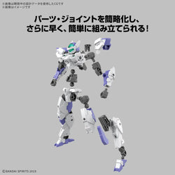 Gunpla: 1/144 30MM eEXM-40 ILIGHT 01 (2773797)