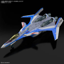 Gunpla: 1/100 HG VF-31J Siegfried Hayate Immelmann Use (2773800)
