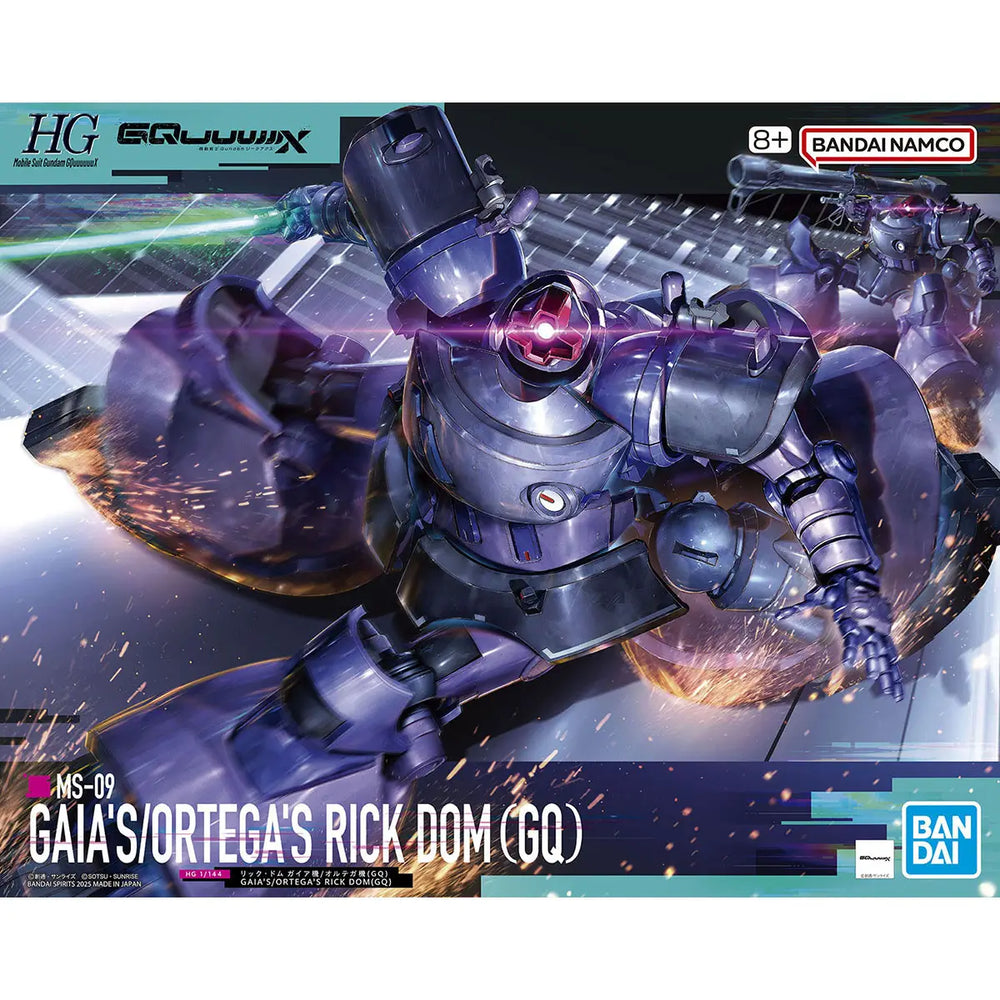 Gunpla: 1/144 HG Rick Dom (Gaia / Ortega) (GQ)