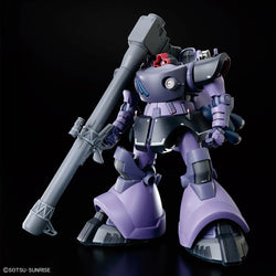 Gunpla: 1/144 HG Rick Dom (Gaia / Ortega) (GQ)