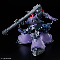 Gunpla: 1/144 HG Rick Dom (Gaia / Ortega) (GQ)