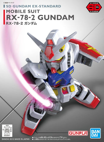 Gunpla: SD RX-78-2 Gundam SD EX Std (2688286)