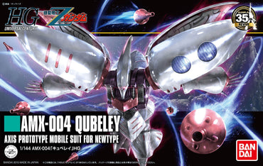 HGUC 1/144 QUBELEY