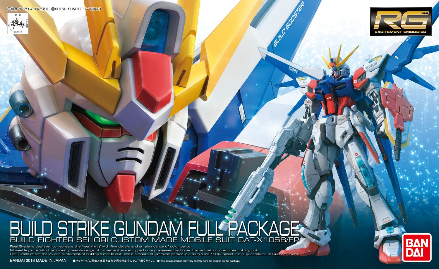 Gunpla: 1/144 RG GAT-X105B / FP Build Strike Gundam Full Package