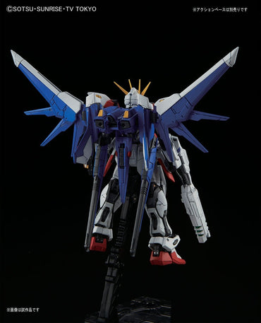 Gunpla: 1/144 RG GAT-X105B / FP Build Strike Gundam Full Package