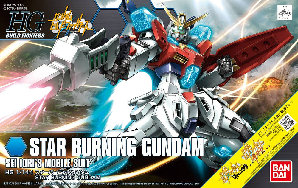 Gunpla: HG Star Burning Gundam HGBD (2393103)