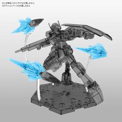 Gunpla: Figure-rise Effect Jet Effect (Clear Blue)