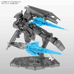 Gunpla: Figure-rise Effect Jet Effect (Clear Blue)
