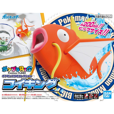 Pokepla: Big - Magikarp