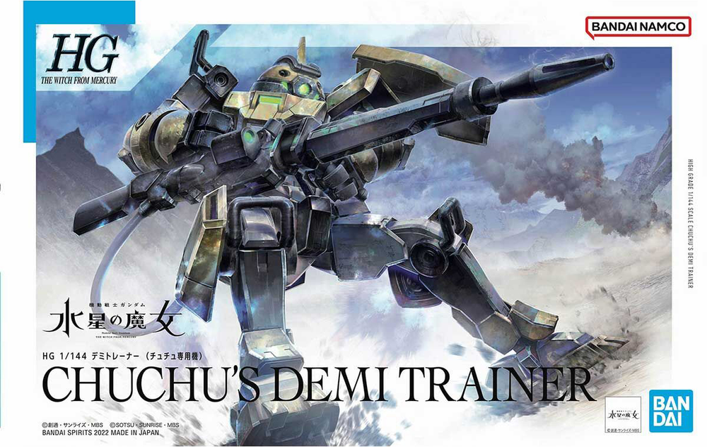 HG 1/144 Chuchu's Demi Trainer