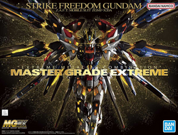 Gunpla: MG EX 1:100 Strike Freedom Gundam Se