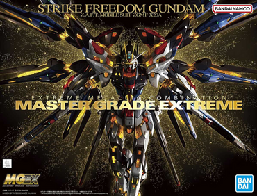 Gunpla: MG EX 1:100 Strike Freedom Gundam Se