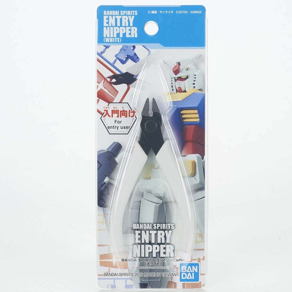 Tool: Entry Level Nippers - White (2641068)