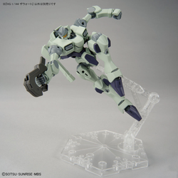 HG 1/144 ZOWORT