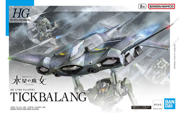 HG 1/144 TICKBALANG