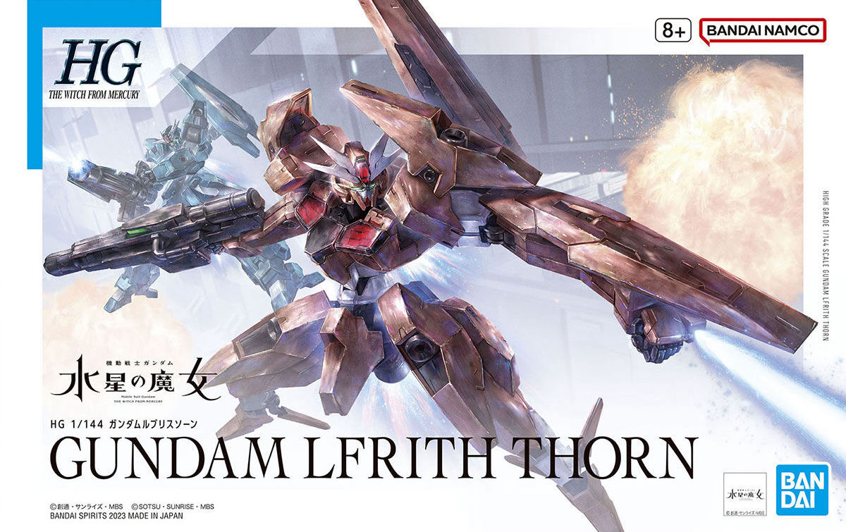 HG 1/144 Gundam Lfrith Thorn