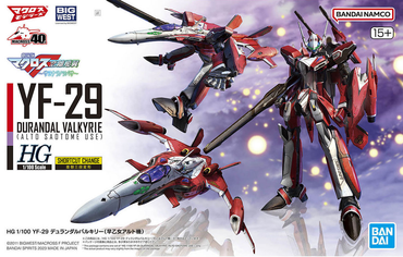 HG 1/100 YF-29 DURANDAL VALKYRIE (ALTO SAOTOME USE)