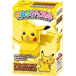 Ensky Kumu-kumu Puzzle: Pokemon - Pikachu