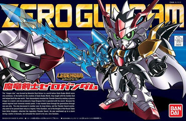Gunpla: BB#378 Maryu Kenshi Zero Gundam (2196664)