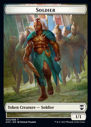 Soldier Token [Kaldheim Commander Tokens]