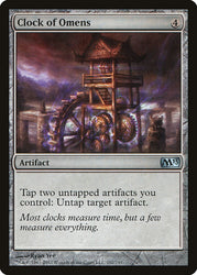 Clock of Omens [Magic 2013]