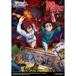Weiss Schwarz: DANDADAN Trial Deck
