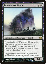 Kutzil, Malamet Exemplar [The List]