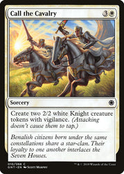 Call the Cavalry [Game Night 2018]