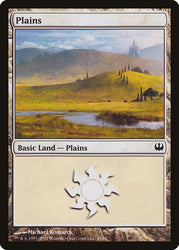 Plains (41) [Duel Decks: Knights vs. Dragons]