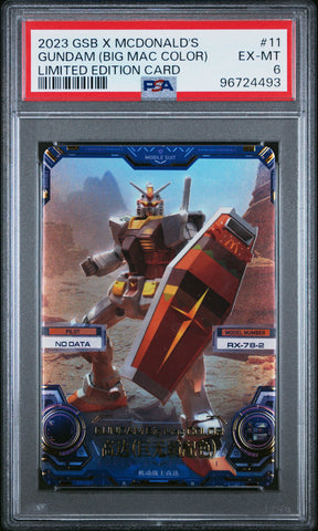 graded gundam cards Gundam TCG Card Grading: My Ace Grading Return Experience