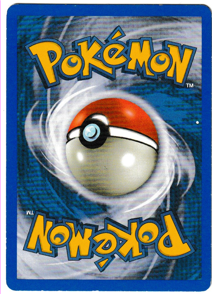 Blastoise (4/165) [Expedition: Base Set] (Actual Scans)
